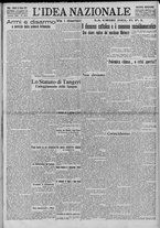 giornale/TO00185815/1923/n.153, 5 ed/001